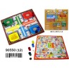 Tablero Oca y parchis con fichas 40x40cm - Entrega urgente