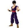 Muñeco Dragon Ball Super 40725 Dragon Stars Juguete, 17 cm, Anime Ultimate Gohan Multicolor