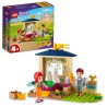 LEGO Friends 41696 Estación de Lavado de Ponis edad apartir de 4 años, contiene 60 piezas - juguetería LEGO.