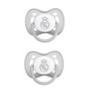 Real Madrid set de 2 chupes con cajita para guardar +6 meses producto oficial