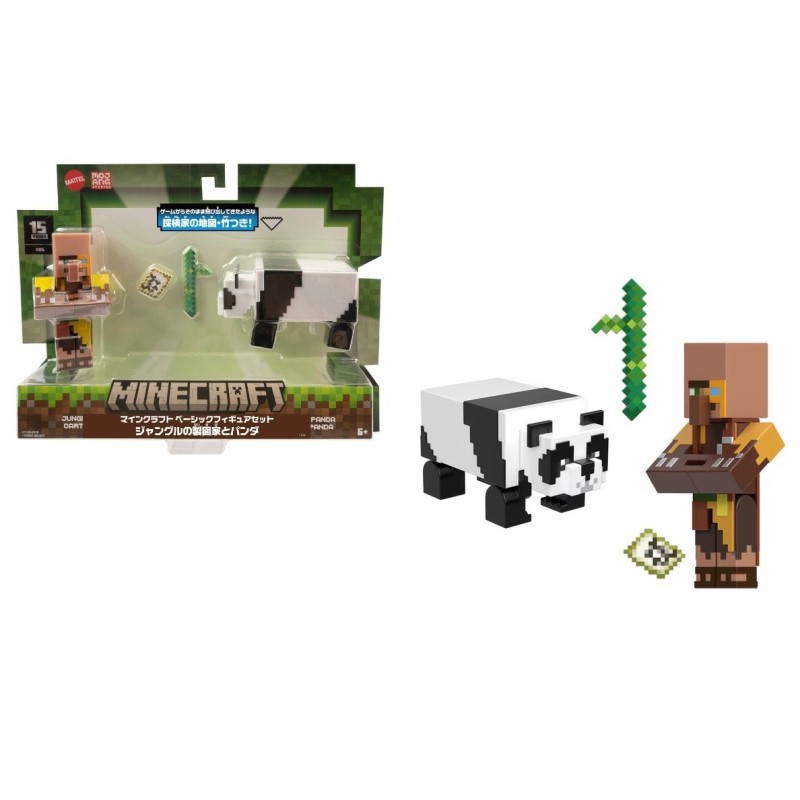 Minecraft cartógrafo de la seva y Panda Pack 2 Figuras de acción con Accesorios, Juguete +6 años Mattel HTL89