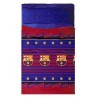 Juego de sábanas Fútbol Club Barcelona 3 Piezas sábana, bajera y funda de almohada para cama 90cm producto oficial