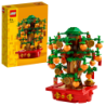 LEGO Iconic 40648 Árbol del Dinero contiene 336 piezas - edad 9+ años