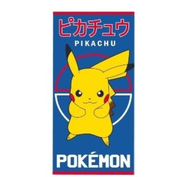 Toalla Playa piscina Pokemón Pikachu fondo azul composición Algodón tamaño 140x70cm producto oficial